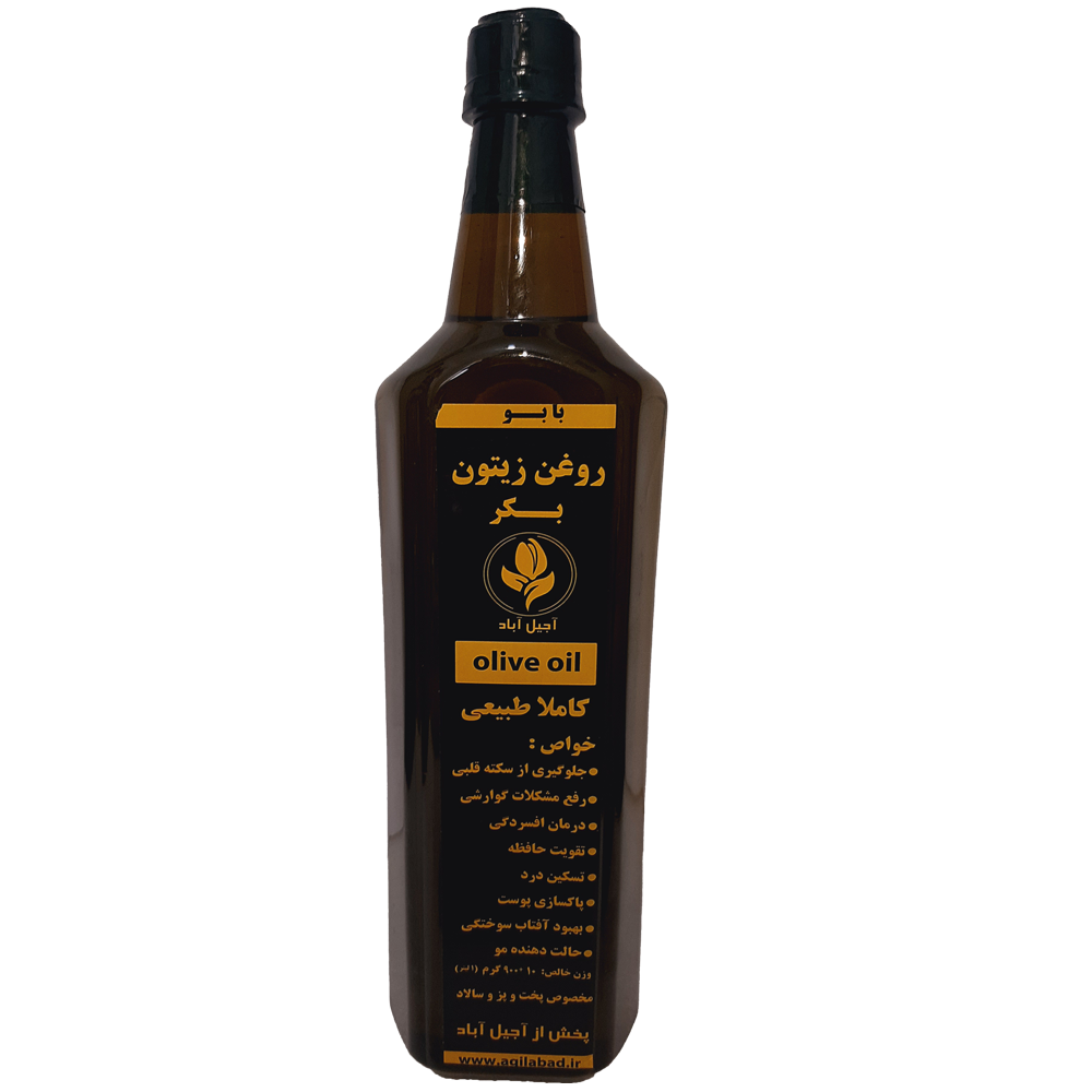 روغن زیتون آجیل آباد بابو روغن زیتون آجیل آباد بابو